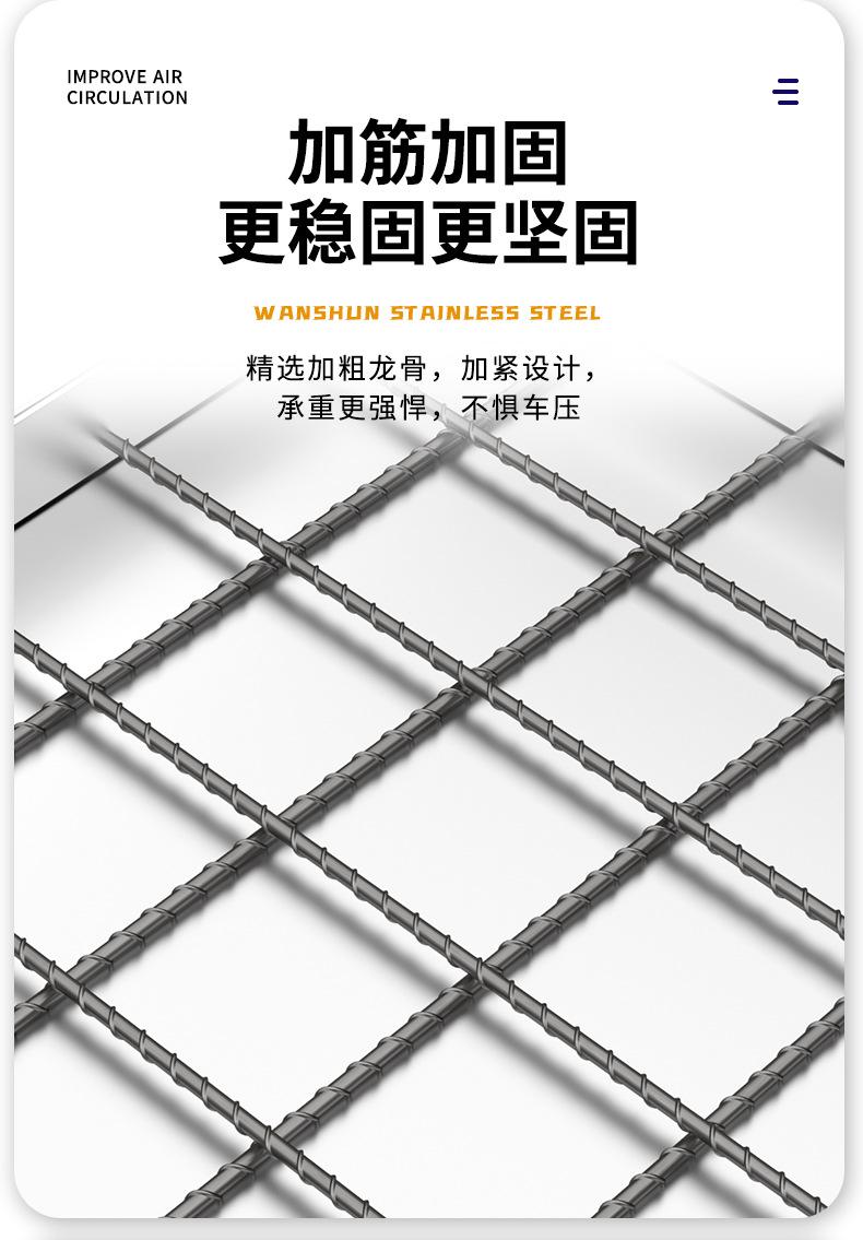 详情页_11.jpg