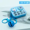 Nuevo Reproductor Grabador Mini Disc Llavero Colgante DJ Regalo Consola de Juegos Musicales Linda Juguete Educativo para Niños