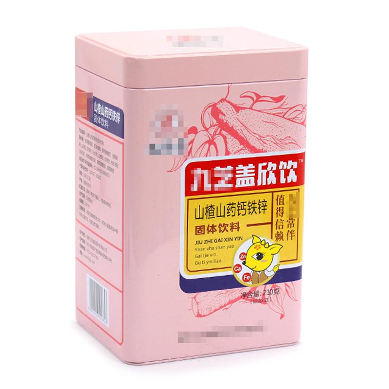 107-93-168 九芝盖欣欣2.jpg