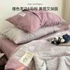 Colcha de Verano de Algodón Lavado, No Necesita Funda, Adecuada para Dormitorios de Estudiantes en Verano, Lavable a Máquina, Colcha de Verano Individual, Colcha Delgada