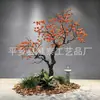 Árbol de Caqui Simulado, Árbol de los Deseos, Árbol Frutal Falso, Decoración Exterior, Árbol de Forma Simulada, Vestíbulo de Hotel, Paisajismo de Ventana de Empresa