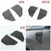 Aplicable a 24 Haver HAVAL segunda generación H9 manija interior de puerta muñeca espejo retrovisor red para insectos control central palanca de cambios salida de aire