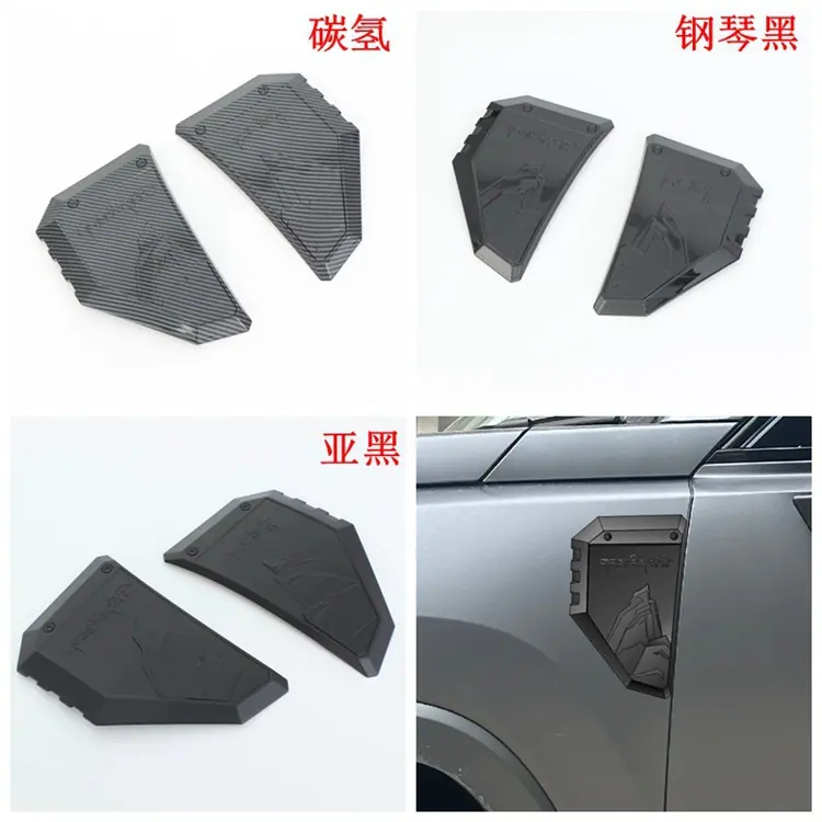 叶子板.jpg