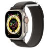 Adequado para pulseira de relógio Iwatchs9/10/11/Ultra3 Apple Wild Trail, Pulseira de Pulso Loop de Nylon de Duas Seções Modificada