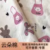 Tejido de Algodón tipo Nube, Ligero y Aireado, Transpirable, No Sofocante, No Propenso a Formar Bolitas, Tela para Tops de Traje de Dos Piezas para Mujer