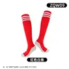 Calcetines Nuevos de Fútbol, Transpirables, Resistentes al Desgaste, Antideslizantes, Calcetines Deportivos de Longitud Media para Adultos y Adolescentes, Calcetines de Competición y Entrenamiento, En Stock