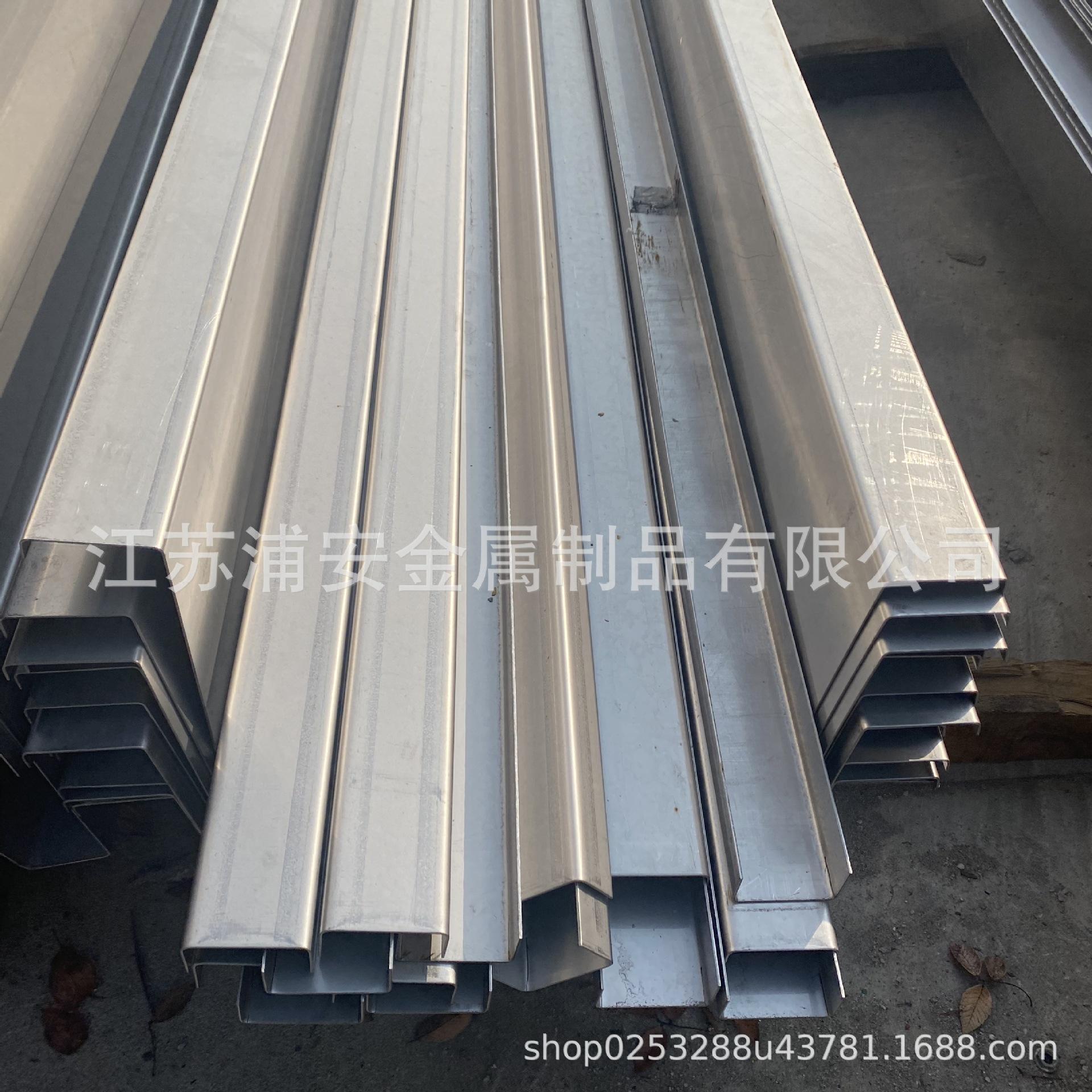 304 316L 310S不锈钢钢板折弯天沟