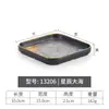 Plato Rectangular para Hot Pot, Plato para Barbacoa, Plato para Sushi, Plato para Carne Asada, Plato Largo para Carne de Res de Melamina Comercial, Vajilla de Imitación Porcelana