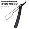Cuchillas de afeitar manuales plegables vintage en stock del fabricante para afeitado masculino, cuidado facial, peluquería y herramientas para dar forma a las cejas