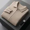 Cárdigan tipo POLO de capa de aire engrosada, cárdigan casual tejido de cachemira para hombre de otoño e invierno, chaqueta estilo coreano para mediana edad