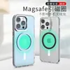 Pintura de nuevo color Magsafe ultrafina para teléfono móvil atracción magnética carga anillo magnético para Apple Android anillo magnético