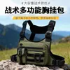 Amazon Bolso Táctico de Pecho para Hombre Mochila para Correr Chaleco Multifuncional con Correa Chaleco Táctico Impermeable y Resistente al Desgaste