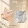 Calça modeladora e redutora leve para mulheres, com design de controle de barriga, efeito de levantamento de glúteos, propriedades antibacterianas, tecido confortável e respirável, construção sem costura e design de cintura alta.