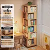 Estantería giratoria de madera maciza de 360 grados para dormitorio, mesita de noche, estante de almacenamiento, estante de almacenamiento estrecho de pie, estantería móvil