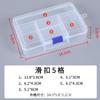 Caja de plástico transparente con 5 compartimentos y tapa para guardar accesorios de joyería, embalaje de piezas, muestra al por mayor