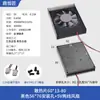 Tarjeta gráfica con disipador de calor de ventilador perfil de aluminio placa base de control industrial disipador de chip de CPU en stock