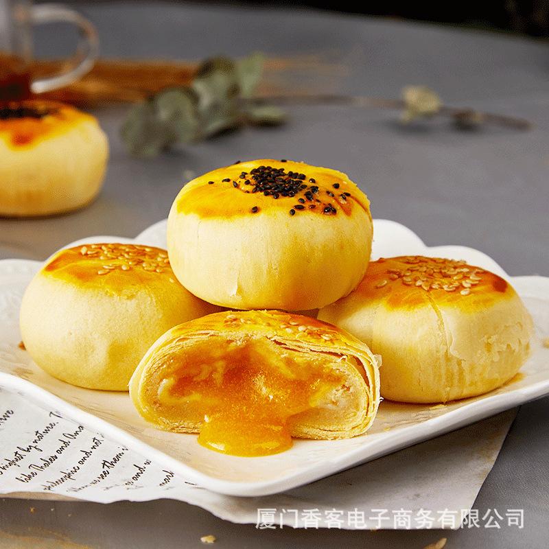 其妙 流心酥 主图1.jpg