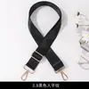 Accesorios para Bolsas Correa de Bolso Hombro Único Cruzado Correa de Bolso de Lona Ajustable Nylon Correa de Hombro para Maletín de Computadora Etiquetado Transfronterizo
