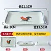 Melamina antiguo nostálgico gallo hot pot juego de vajilla mesa juego de cuatro piezas tazón palillos cuchara taza plato de hueso comercial creativo