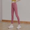 Pantalones Ajustados de Tiburón para Deporte, Running y Fitness, Leggings Sin Costuras Vergonzosas, Pantalones de Yoga de Cintura Alta, Elevación de Glúteos, Elásticos, Ropa Exterior