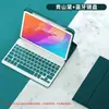Adecuado para el Nuevo iPad Pro de 13 pulgadas 2024, Funda Protectora con Teclado Bluetooth de Carga, Ranura para Lápiz Air67, Funda de Cuero con Succión Magnética
