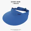Sombrero de Protección Solar Sin Costuras con Parte Superior Hueca de Nuevo Estilo para Niños, Visera Completa con Ala Grande, Protección UV para Mujeres, Sombrero de Verano Plegable para Exteriores