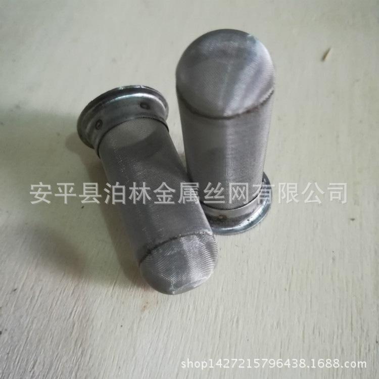 IMG_20171028_092025_meitu_23