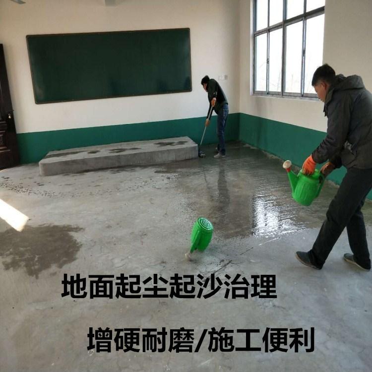 QQ图片20180223095543_副本_副本