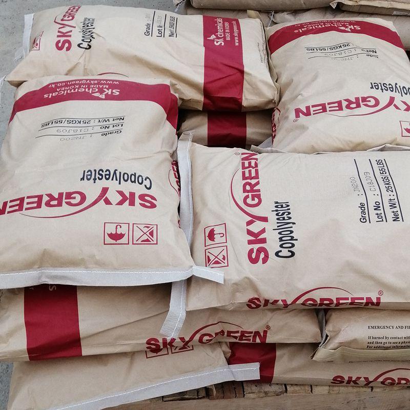 10627108169_1173778716