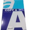 Papel de Impresión Blanco Brillante de Secado Rápido A4 70/80 g/m² Pulpa de Madera Virgen Papel de Copia a Doble Cara para Oficina Sin Atascamientos
