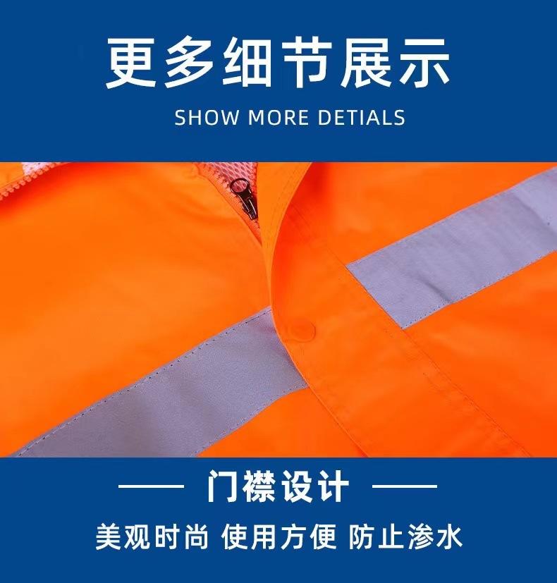 微信图片_2022090515055719