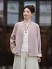 Outono 2026 Novo Estilo Étnico Retrô Novo Estilo Chinês Feminino Algodão Linho Cardigã Top Casaco Solto