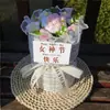 Presente do Dia do Professor para professores: pequeno buquê perfumado de tricô, flores de pompom de fio feitas à mão, presente de aniversário para a mãe