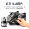 Pulidor de Zapatos de Cuero Negro Aceite para Cuidado de Cuero Marrón Incoloro Herramienta Mágica Universal para Limpieza de Zapatos Cera de Cuidado de Zapatos de Aceite de Oveja de Alta Calidad para Hombres
