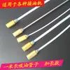 Bomba de Reemplazo de Aceite Usado para Motor de Coche Tubo de Aguja Accesorios para Máquina de Aceite Tubo de Nylon Absorbente de Aceite Resistente a Altas Temperaturas de 1.0 m de Largo