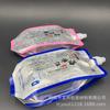 Bolsa de boquilla autoportante para agua potable para bebés, agua mineral rica en hidrógeno de alta barrera, bolsa de plástico de aluminio, bolsa de boquilla con sellado en los cuatro lados