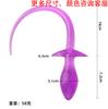 Plug Anal de Silicone em Forma de Meia-Lua com Puxador, Bolas Anais, Plug Anal Divertido, Expansor Anal Unissex, Dispositivo de Masturbação para Adultos