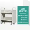Carrito silencioso en oferta, plataforma móvil para acceder a estantes altos, adecuado para bibliotecas y archivos, carrito para libros, escalera para libros con frenos