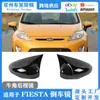 Adecuado para Ford carnival bocina espejo retrovisor modificación FIESTA extranjera bocina pasta carcasa espejo retrovisor