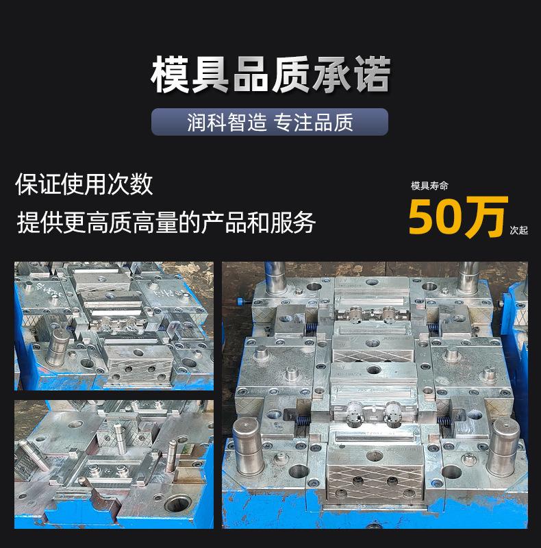 详情页_07