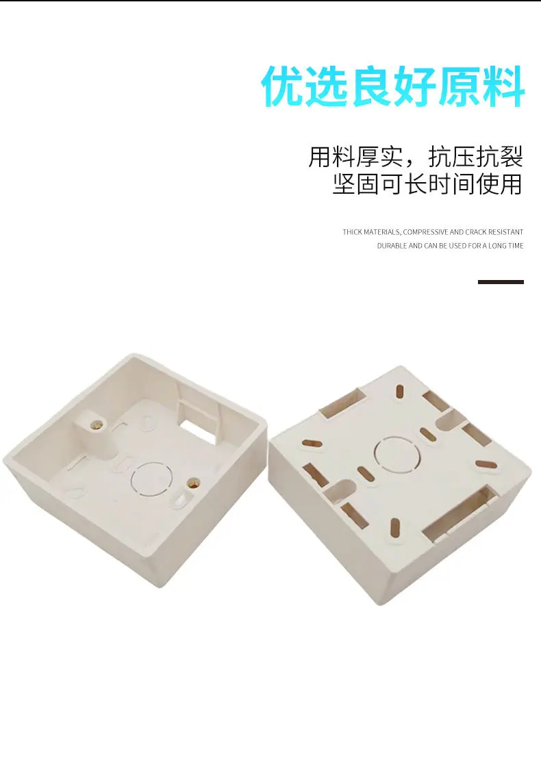 详情页_05