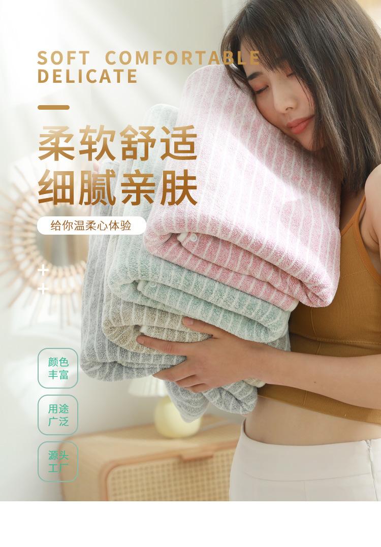 新产品详情页--小香风_01.jpg
