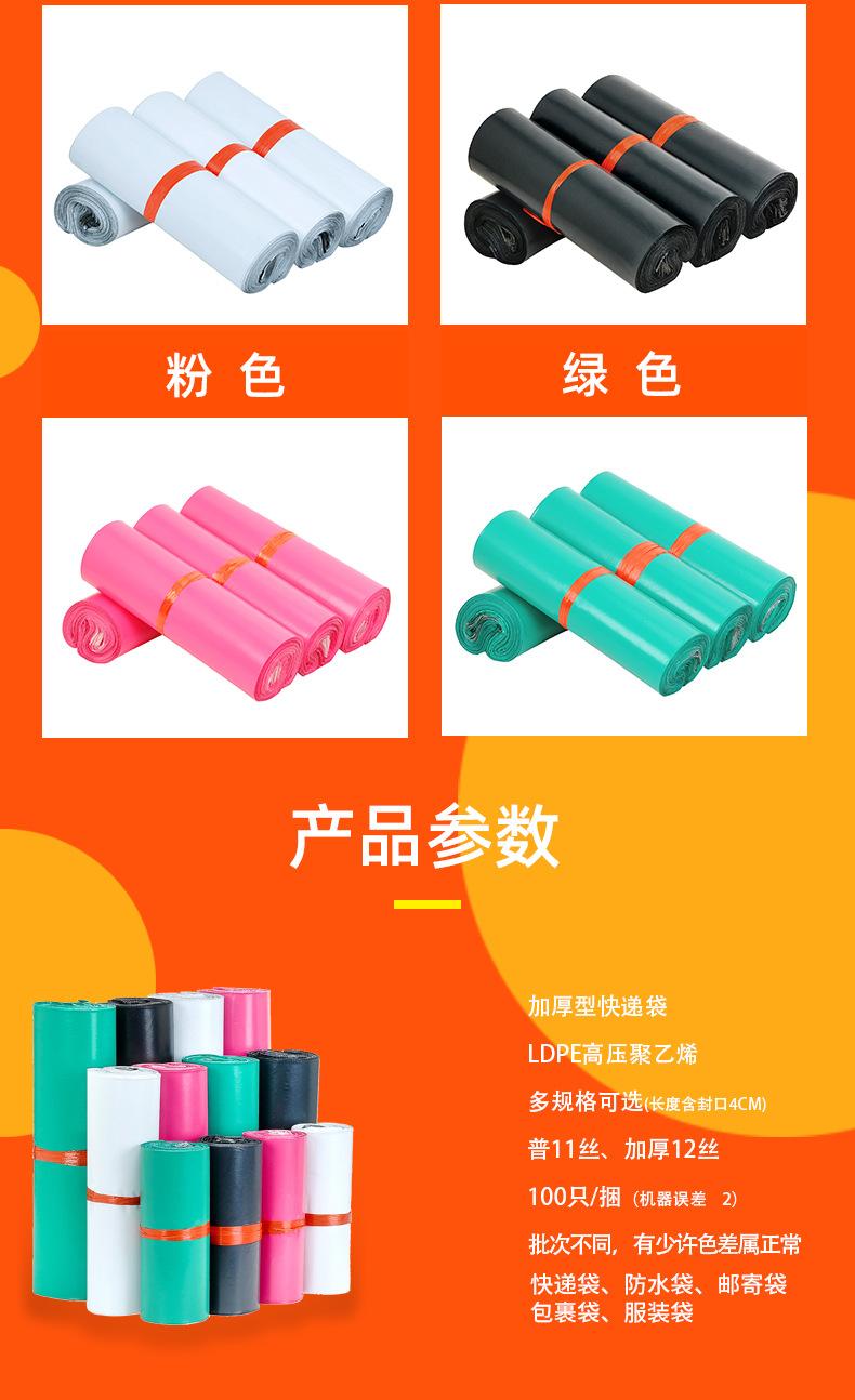 详情页h-2_03.jpg