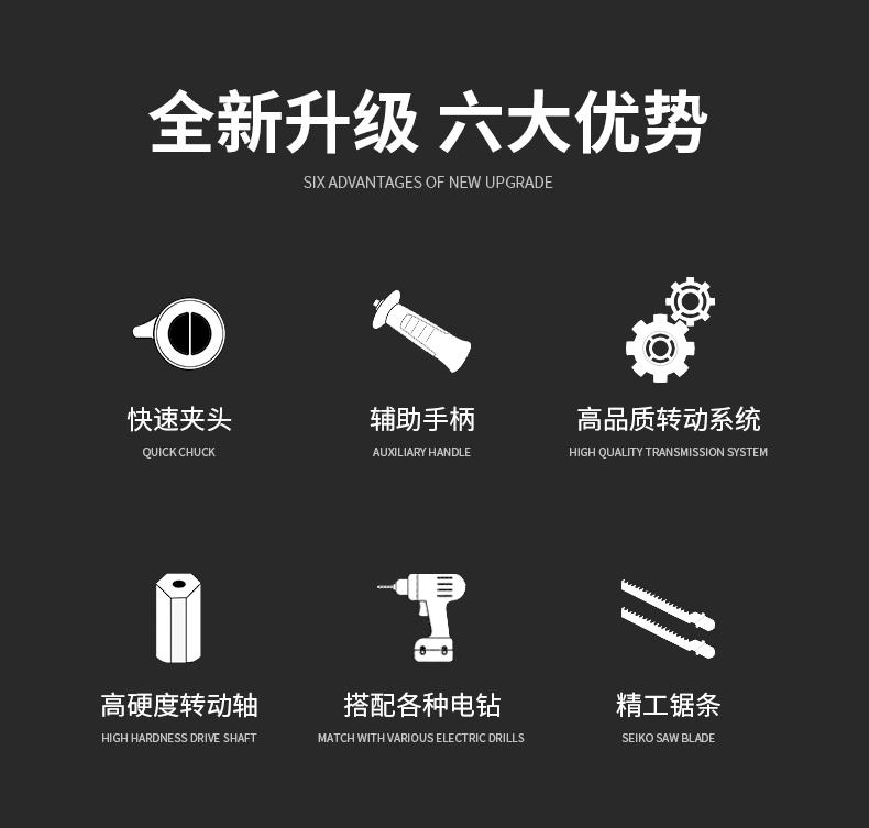 详情页_02.gif
