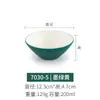 Tigela Pequena de Melamina Plástico Imitação Porcelana Tigela de Arroz Tigela de Sopa Tigela para Molho Hotel Restaurante Panela Quente Louça Pratos Colher Copo Comercial