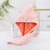 Nuevo Gorro para Secar el Cabello Bicolor de Vellón Coral Absorbente Toalla para Secar el Cabello con Relieve Gorro de Ducha Suave de Secado Rápido Pañuelo para la Cabeza Espesado de Doble Capa