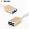 Cable adaptador micro OTG para Android V8 de origen transfronterizo, adaptador OTG, material de aleación de aluminio TPE.
