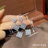 Nuevos Pendientes Pequeños Geométricos de Aroma Delicado Micro-Embebidos de Cao Shi para Mujer, Pendientes de Moda y Elegantes, Lujo Accesible y Joyería de Alta Gama