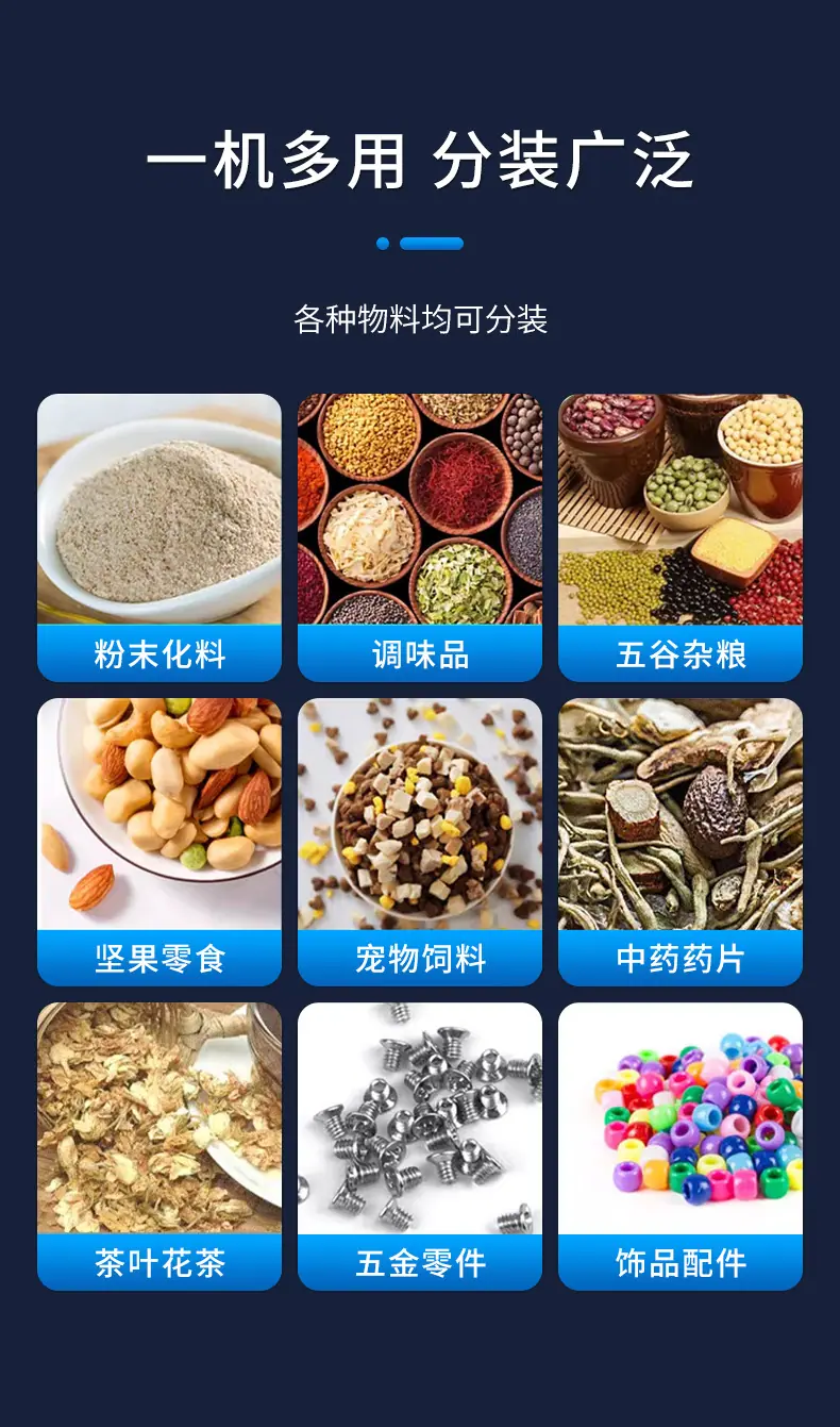 详情_07.png