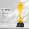 Nuevo Trofeo de Cristal de Resina para Empleados Destacados, Reunión Anual del Equipo de Ventas, Reconocimiento de Aniversario de Evento, Hecho a Medida